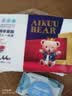 爱酷熊（AIKUUBEAR）畅吸超薄拉拉裤XL92尿不湿婴儿超薄瞬吸干爽 实拍图