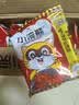 统一小浣熊 招牌香辣蟹味干脆面 35g*30包 整箱装儿时美食干脆面 实拍图