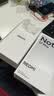 小米（MI）REDMI Note 17 Pro 12+256紫 9000mAh大电池 抗摔防水 AI反诈 国家补贴 红米note15pro新款 5g手机 实拍图