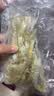 方家铺子中华老字号  黄山扁尖笋500g 盐渍幼嫩笋干笋尖茶笋 实拍图