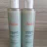 雅漾（Avene）恒润肌活保湿精华液200ML 小蛮腰肌底精华敏肌保湿水护肤礼物 实拍图