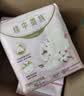 苏菲【婴儿级标准】裸感S贵族棉纯棉日用卫生巾25cm6片姨妈巾京东自营 实拍图
