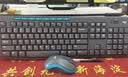 罗技（Logitech）MK275 键鼠套装 无线键鼠套装 办公键鼠套装 全尺寸 商务键鼠套装 带无线2.4G接收器 黑蓝色 实拍图