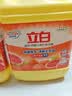 立白强效西柚小苏打洗洁精1kg家庭实惠装A类食品用去油不伤手随机发货 实拍图