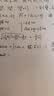 晨光（M&G）文具K35按动中性笔学生0.5黑笔签字笔商务子弹头考试专用水笔办公用品黑色12支/盒开学必备 实拍图