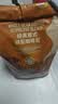MEMBER'S MARKMember's Mark 经典意式拼配咖啡豆 1kg 1kg 1袋 实拍图