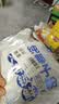 南国冷萃纯椰子粉320gx2袋 海南特产速溶椰奶椰汁粉速溶冲饮早餐 实拍图