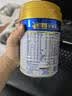 美素佳儿（Friso）皇家幼儿配方奶粉 3段（1-3岁幼儿适用）400g 乳铁蛋白（新国标） 实拍图