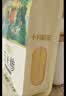 十月稻田 玉米糁 2斤 苞米碴 玉米渣玉米粥 熬粥 杂粮 低脂粗粮 大米伴侣 实拍图