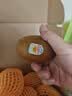 佳沛（zespri）新西兰金奇异果猕猴桃 5粒装 单果约88-103g 水果源头直发 实拍图