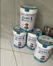 宜品臻高牛脾肽儿童成长奶粉高钙3-15岁营养增强免疫力调理脾胃800g 实拍图