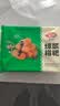 安井爆浆糍粑 300g 10根 糯米夹心红糖年糕速冻速食油炸点心小食 实拍图