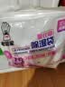 老管家除湿袋桃气满满230g*10挂式干燥剂室内房间衣柜吸湿盒防霉防潮剂 实拍图