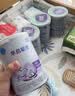 雀巢（Nestle）早启能恩 特殊医学用途早产/低出生体重婴儿配方食品 400g*1罐 实拍图