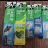 好来（DARLIE）原黑人超白薄荷竹炭牙膏套装清新口气去臭去渍亮白含氟6支共420g 实拍图