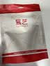 展艺原汁椰蓉120g 椰丝奶酥椰奶椰浆奶油糕烘焙原料斑斓椰丝蛋黄月饼 实拍图