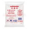 三象水磨籼米粉(粘米粉)肠粉专用粉年糕萝卜糕原料500g泰国进口自制 实拍图