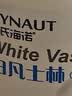 海氏海诺锦舒立克医用级原料白凡士林冻疮膏防皲裂保湿手足干裂皮肤干燥 实拍图