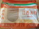五丰江西米粉2斤 正宗南昌拌粉桂林麻酱炒粉丝过桥米线早餐方便食品 实拍图