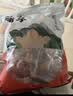 方家铺子去皮去核枣500g 新疆灰枣无核免洗脱皮红枣果干零食辅食 实拍图