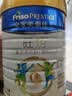美素佳儿（Friso）皇家旺玥儿童营养奶粉3周岁以上儿童罐装800g 含优量DHA 实拍图