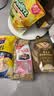 西麦奇亚籽混合谷物燕麦片880g桶即食代餐营养早餐牛奶好搭档膳食纤维 实拍图