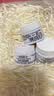 科颜氏（Kiehl's）高保湿面霜 14ML（体验装） 实拍图