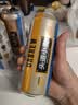 优布劳精酿啤酒头道小麦500ml*12听经典德式小麦京东自营送礼 实拍图