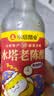 水塔老陈醋6度420ml红盖【山西醋】陶瓮发酵食醋凉拌调味饺子蘸料 实拍图