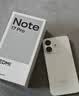 小米（MI）REDMI Note 17 Pro 8+256 白 9000mAh大电池 抗摔防水 AI反诈 国家补贴 红米note15pro新款 5g手机 实拍图