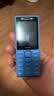 诺基亚（NOKIA）200 4G学生手机视频通话定位全网通微聊小学初中专用戒网非智能儿童电话老年人手机蓝色 实拍图