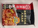 海底捞微辣骨汤风味火锅底料210g 麻辣烫 香锅火锅 一料多用 实拍图