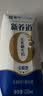 蒙牛新养道无乳糖牛奶全脂200ml×24盒 送礼礼盒3.2g/100ml蛋白质 实拍图