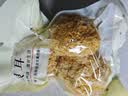 盛耳古田银耳糯耳100g 黄金耳白木耳易煮干货搭桂圆莲子百合粥甜品 实拍图