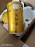 福茗源高山云雾绿茶500g  特级明前2026新茶头采嫩芽茶叶礼盒送长辈领导 实拍图