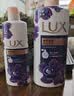 力士（LUX）力士依兰香沐浴露套装幽莲魅肤1kg送幽莲350g 男女持久留香沐浴露 实拍图