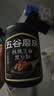 五谷磨房黑芝麻糊核桃芝麻黑豆粉早餐代餐粉五黑粉600g【买3赠搅拌杯】 实拍图