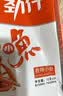 劲仔【王俊凯推荐】深海小鱼仔 混合味 200g/盒 20包  鱼干海味下酒菜 实拍图
