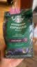 星巴克（Starbucks）浓缩烘焙意式咖啡豆深烘200g 精品咖啡豆100%阿拉比卡豆 原装进口 实拍图