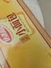 达利园法式小面包香奶味700g休闲零食早餐代餐糕点心 新老包装随机发货 实拍图