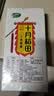 十月稻田 三色藜麦 480g 全谷物粗粮 白黑红藜麦 轻食沙拉 糙米饭高蛋白质 实拍图