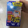 小林制药（KOBAYASHI）进口退热贴退烧贴冰宝贴发烧发热降温流感防护儿童蓝16片*3盒 实拍图
