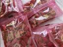 宁安堡 好滋补认证 宁夏枸杞子正宗特优级小袋装特产苟杞茶500g  实拍图