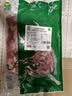 伊赛国产谷饲黄牛 去骨牛肋条2斤（个别偏肥）清真生鲜牛肉烧烤炖煮 实拍图