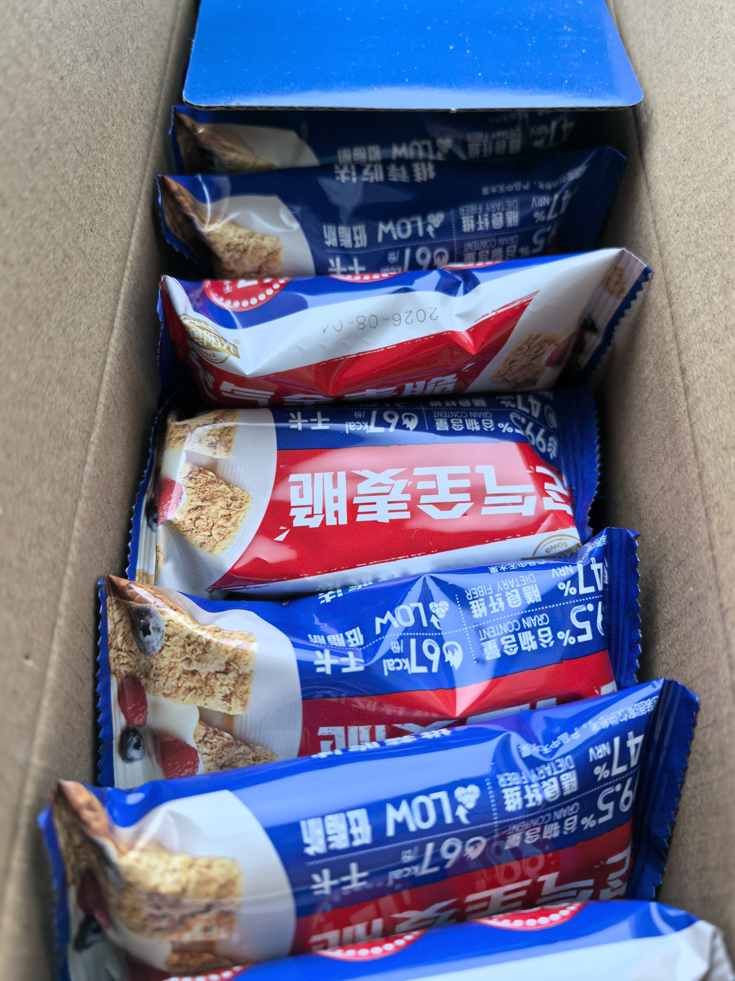 西麦西澳阳光全麦脆400g燕麦片早餐冷泡零食低脂高纤高蛋白独立装 实拍图