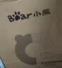 小熊（Bear）电火锅专用锅折叠多功能锅烤肉锅蒸煮多用途锅分体式烤涮一体家用料理锅电锅 叠叠锅3.0 单锅N22S3 实拍图