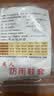 科尔洛克雨鞋套防水防沙鞋套户外防雪防滑耐磨成人中高筒靴套 实拍图