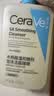 适乐肤（CeraVe）【油痘肌救星】水杨酸洁面473ml（男女士控油祛痘去黑头礼物） 实拍图