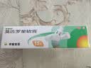 【原研】百多邦 莫匹罗星软膏2%*15g 脓疱病疖肿毛囊炎湿疹 实拍图