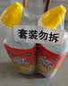 威猛先生（Mr Muscle）洁厕灵 750g*2瓶 柠檬草香 卫生间马桶清洁剂 强力除垢除菌洁厕液 实拍图